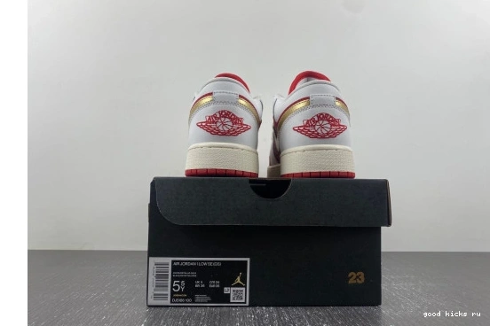  1  Spades DJ5186-100 DJ5186-100 Low Jordan 0524